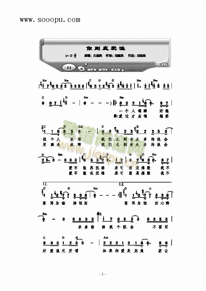 �㵽�א�(��i)�l(shu��)�����(l��i)��(ji��n)�V(������(l�� )�V)1