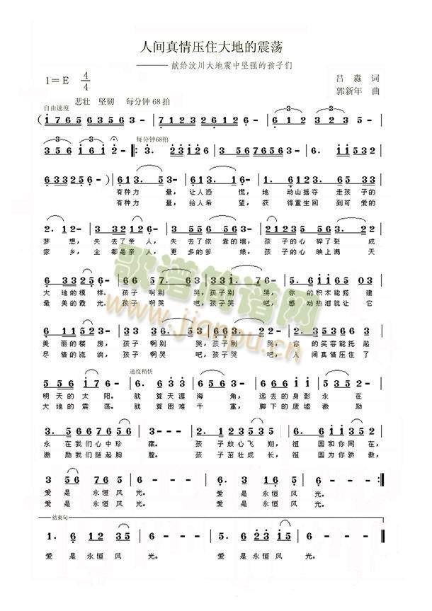 ���g���鉺ס��ص���ʎ(ʮ�ּ�����)1