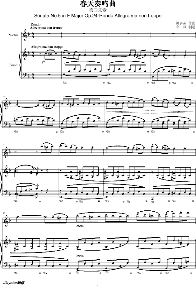 ؐ���-�������Q�����Ę�(l�� )��(����V)1