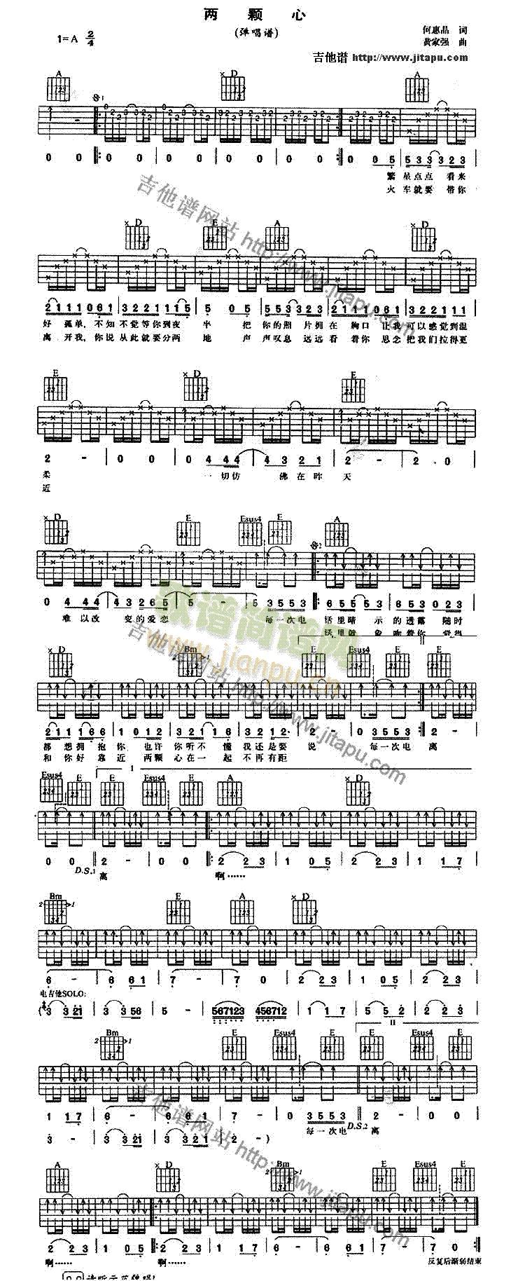 ���w��(�����V)1