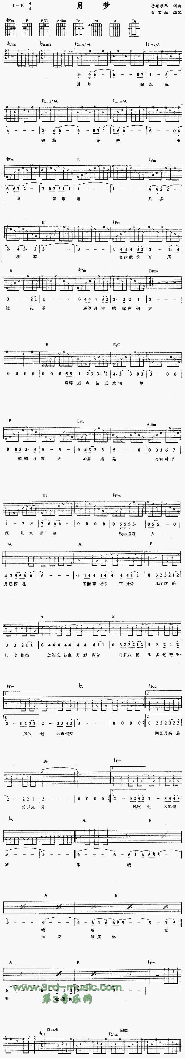 ��(m��ng)(�����V)1