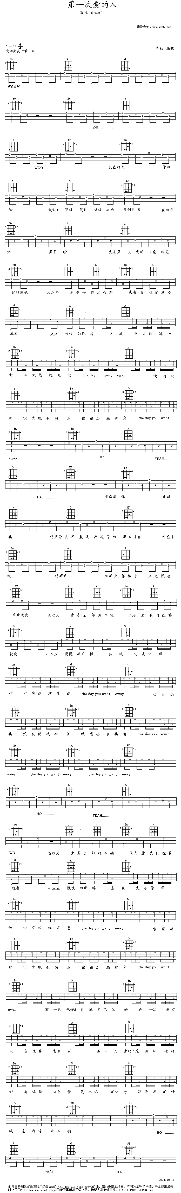 ��һ�ΐ�(��i)����(�����V)1