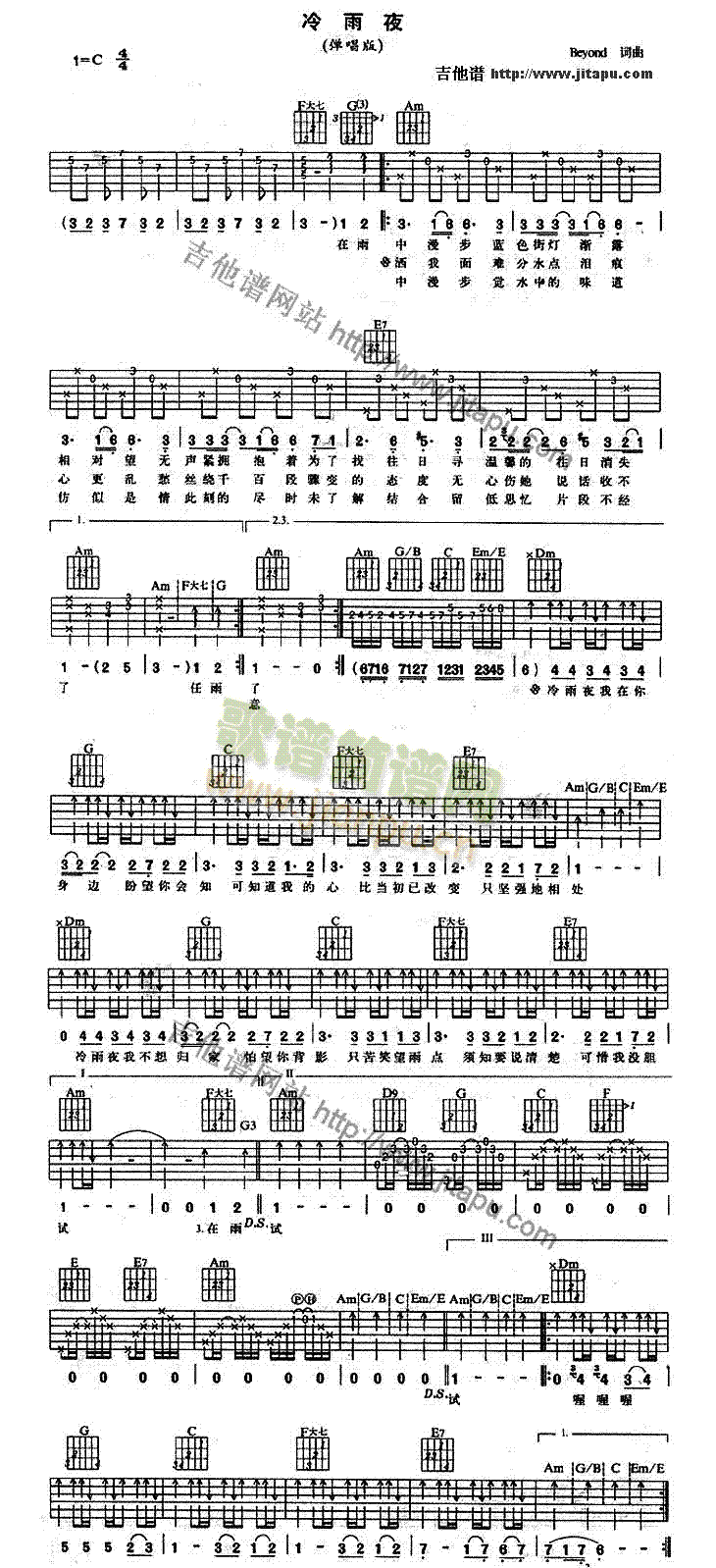 ����ҹ(�����V)1