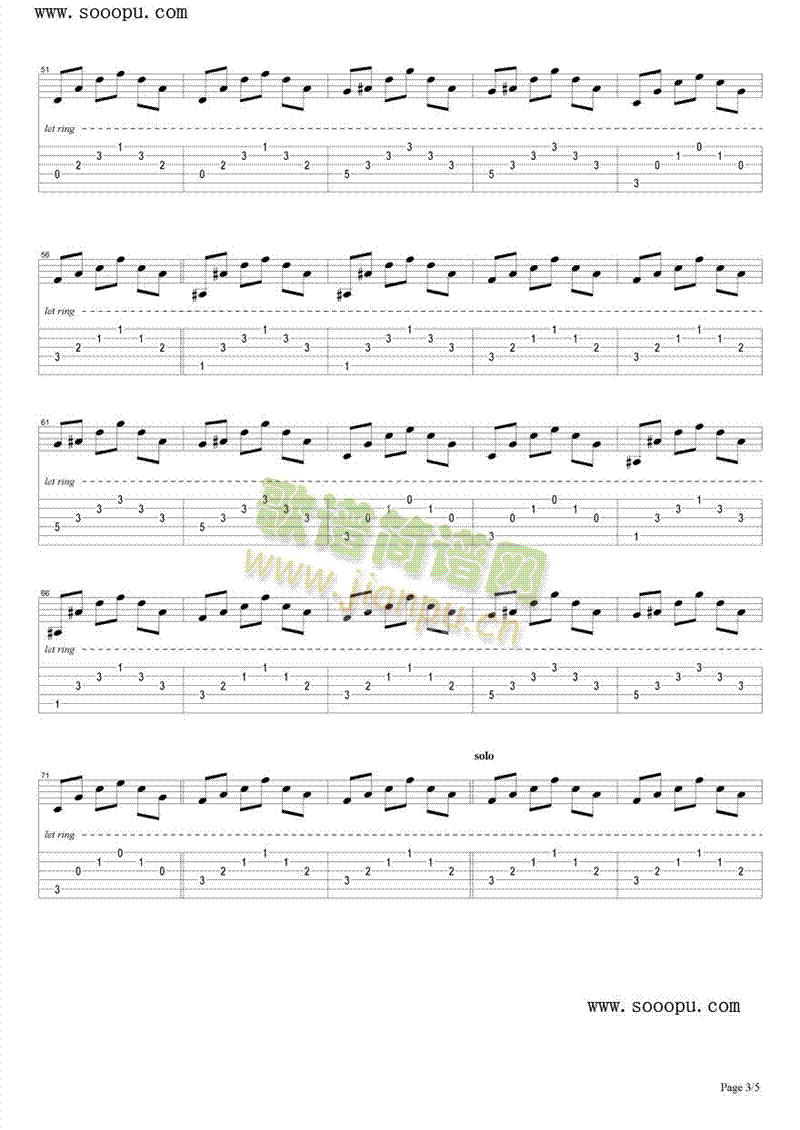 Ӳ��(����V)3