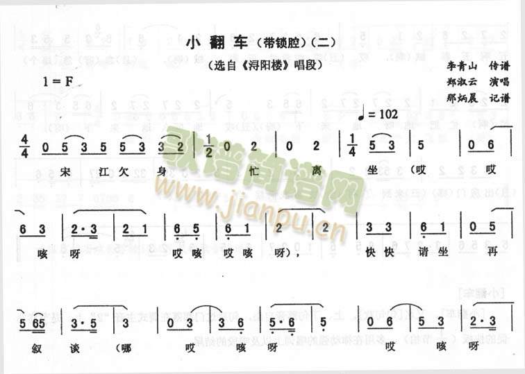 С��܇(ch��)_>���(y��ng)��>�����D(ʮ�ּ�����)1