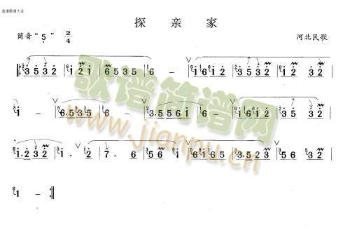 ̽�H��(��ʒ�V)1