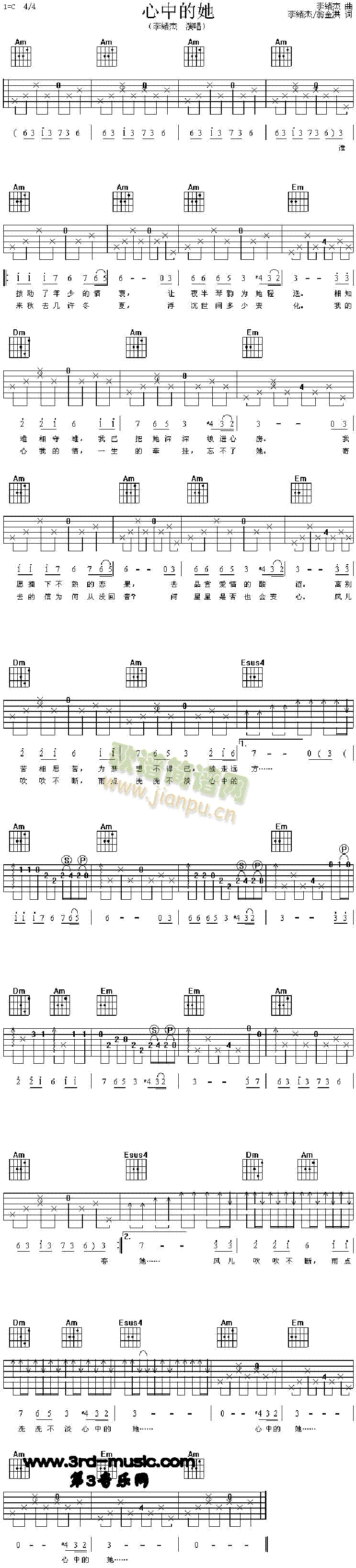 ���е���(�����V)1