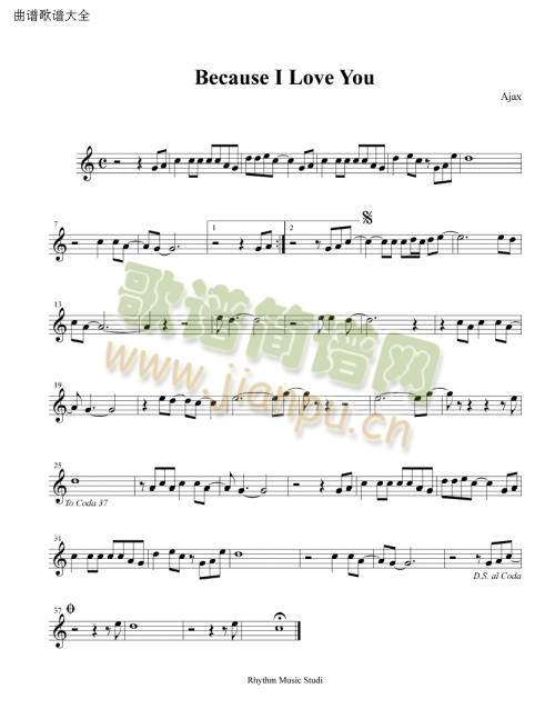 becauseiloveyou(�_��˹�V)1