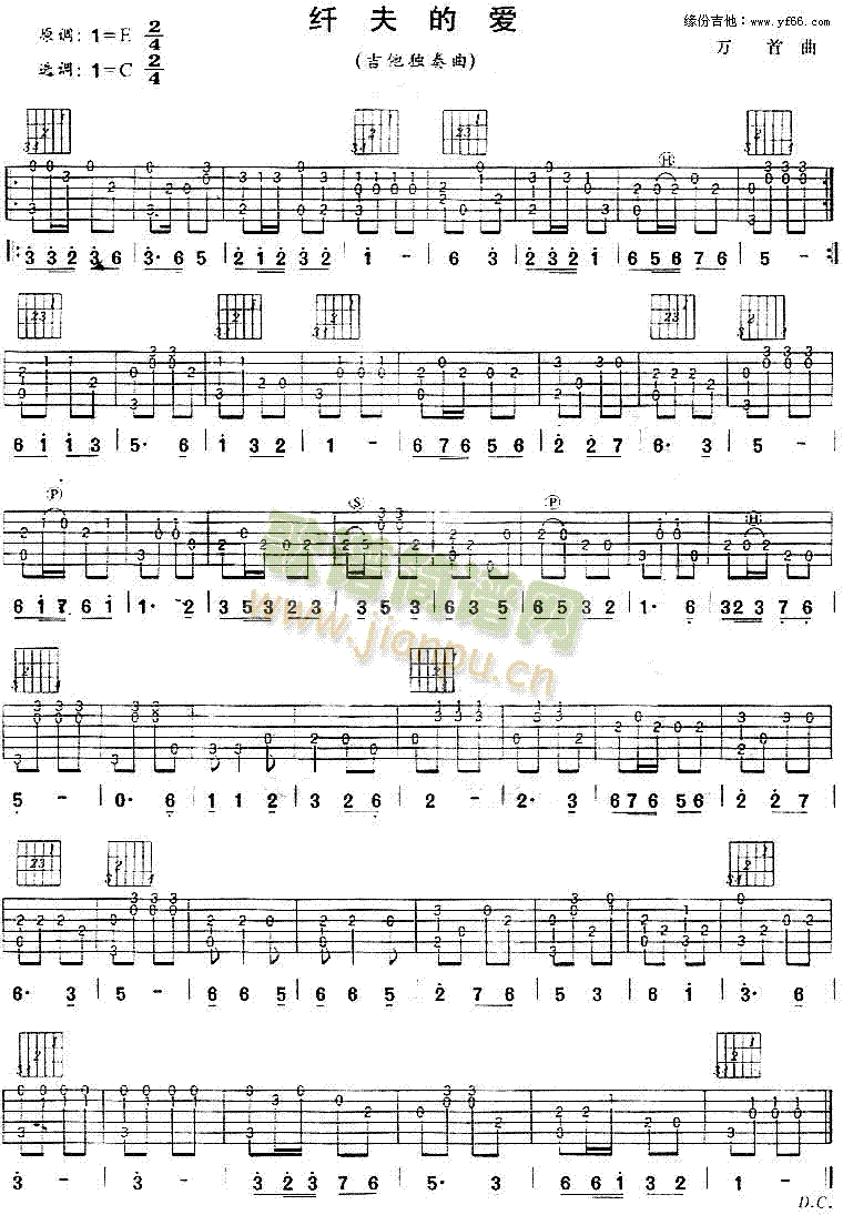 �w��Đ�(��i)(���ָ��V)1