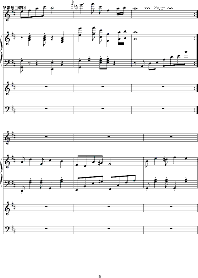 ��ҹ��-���x(����V)10