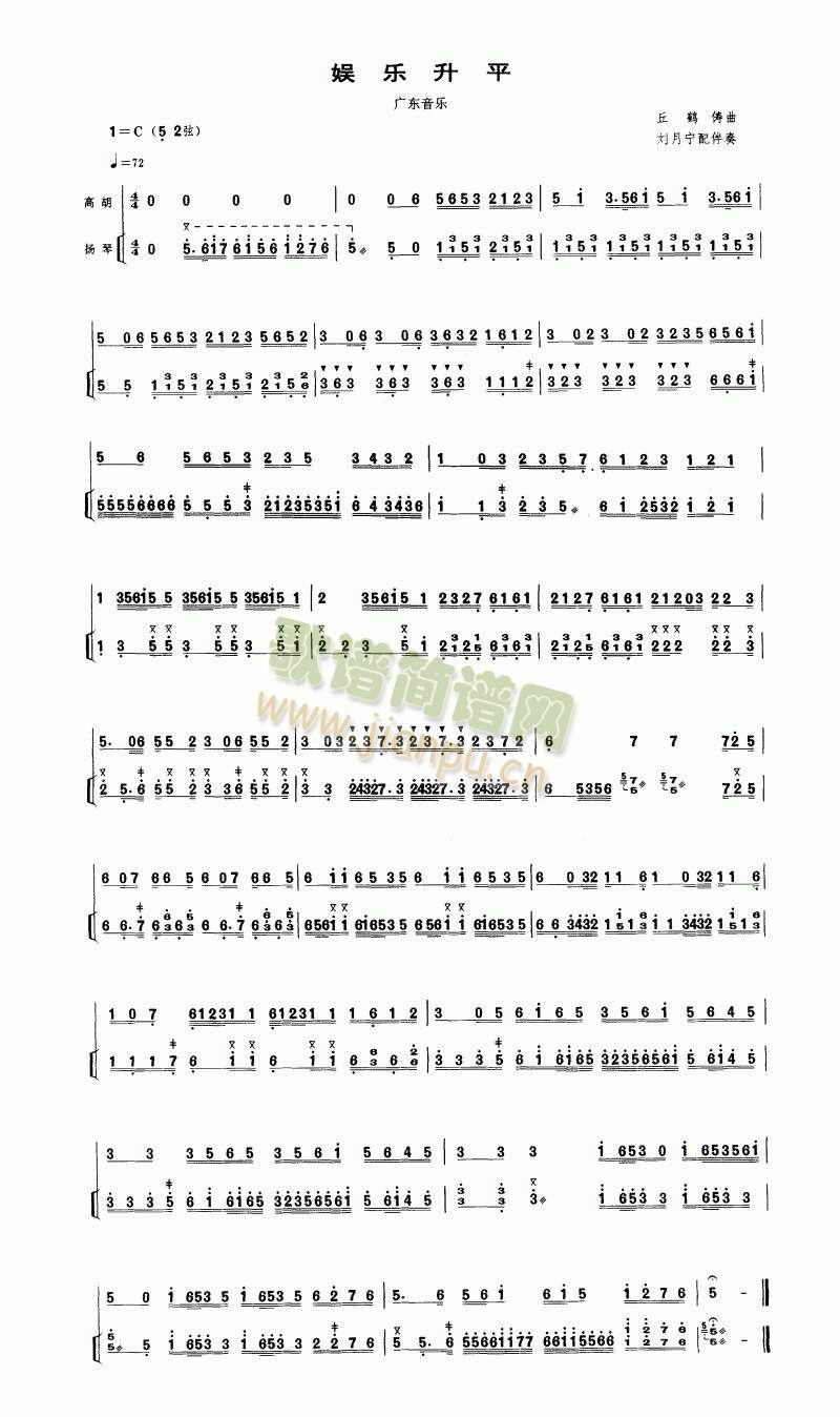 �ʘ�(l�� )��ƽ(����)1