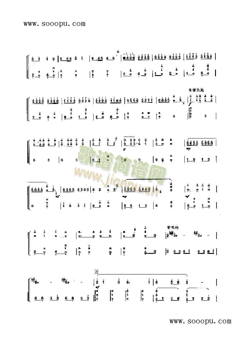 ��ԭӢ��С������(l�� )�(l��i)�Ź~(������(l�� )�V)3