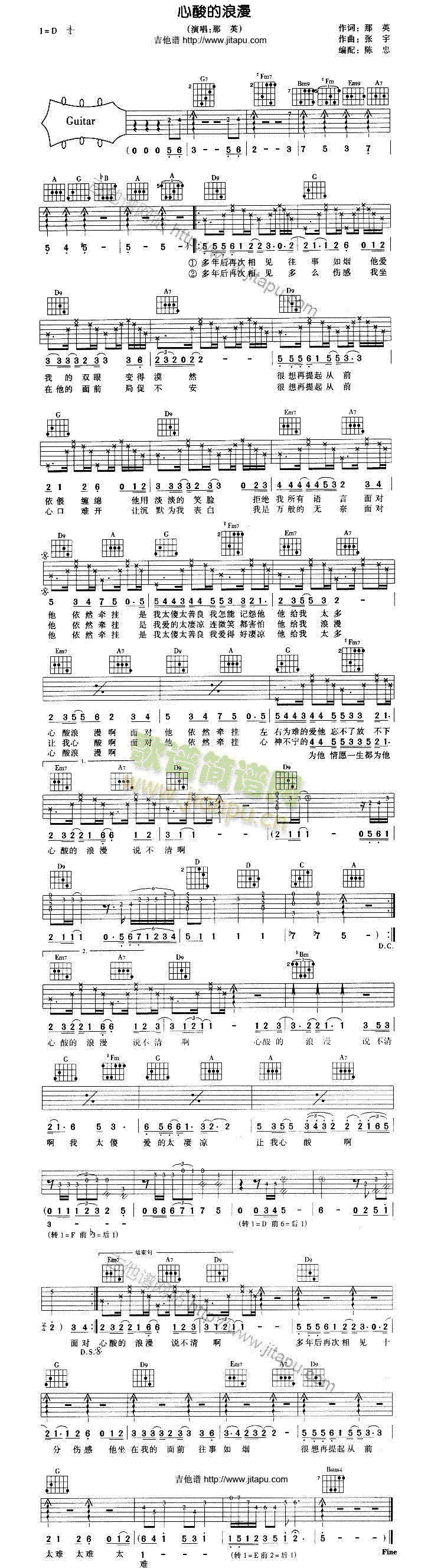 ���������(�����V)1