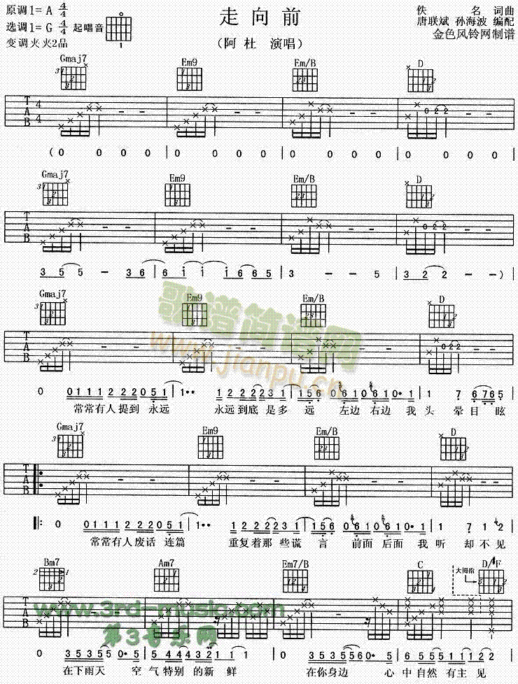 ����ǰ(�����V)1