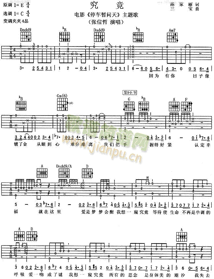 ����(�����V)1