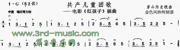 ���a(ch��n)��ͯ�F��(�����V)1