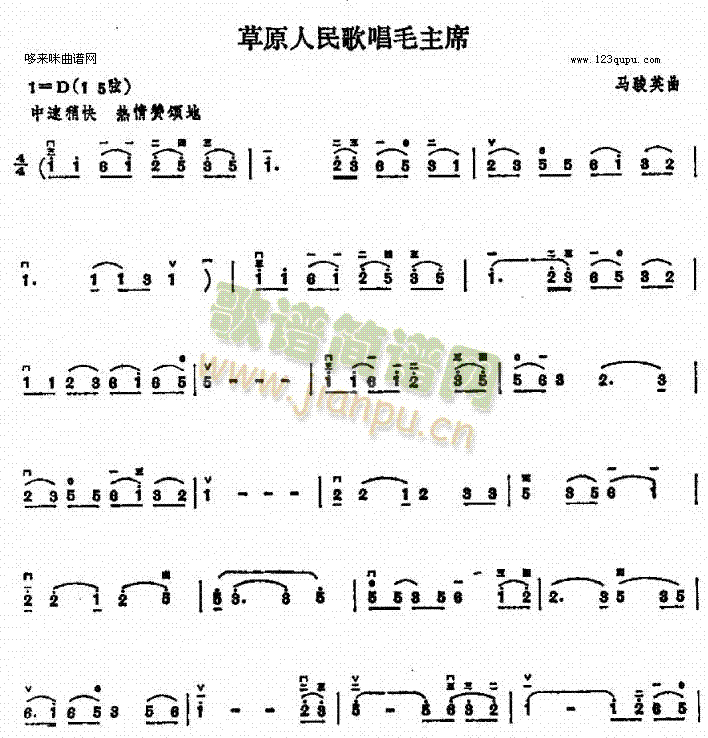 ��ԭ����質ë��ϯ(�����V)1