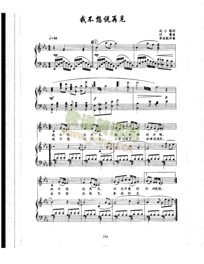 �Ҳ����f(shu��)��Ҋ(ji��n)�����(l��i)��ٰ����V(������(l�� )�V)1