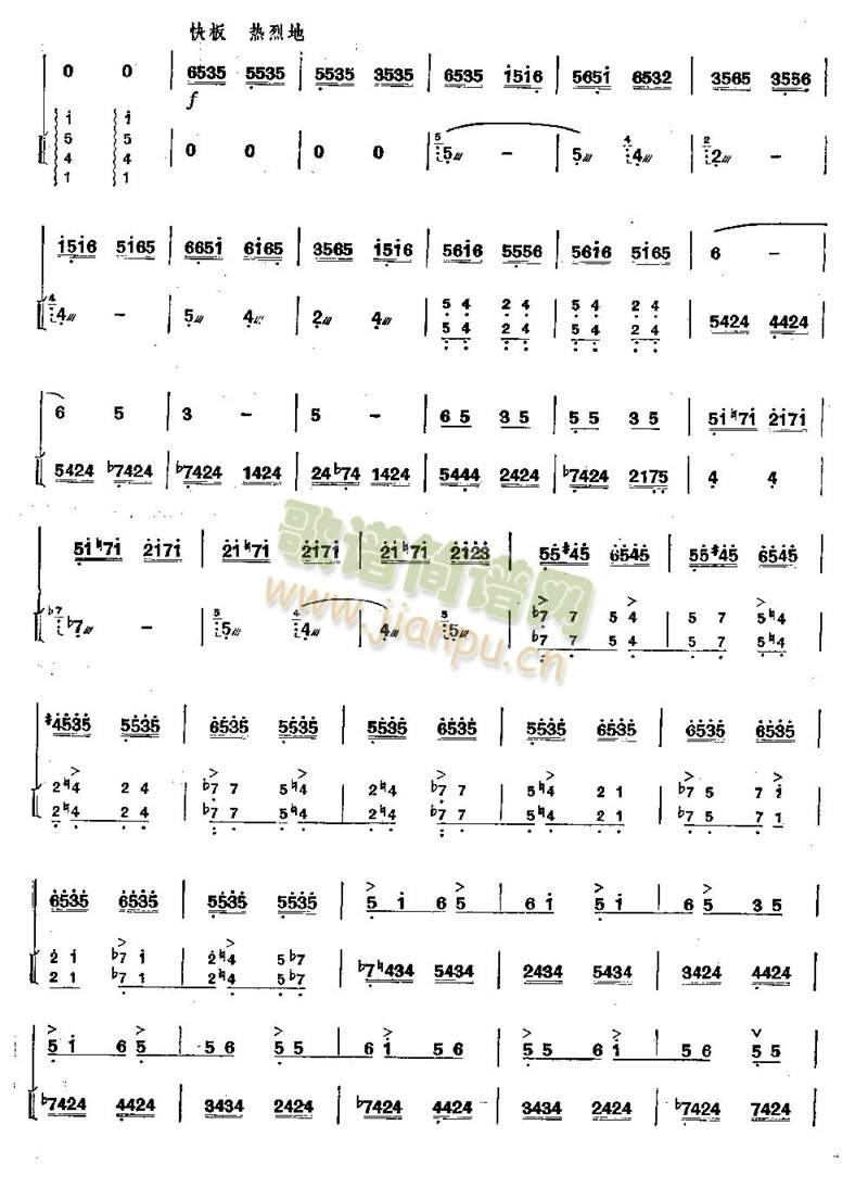 ����(l�� )(����)3