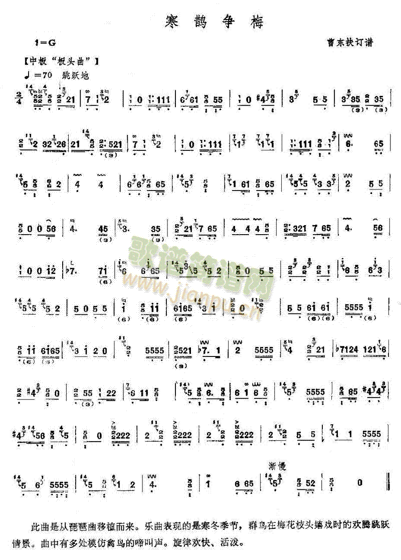 ���o��÷(�Ź~�P���V)1