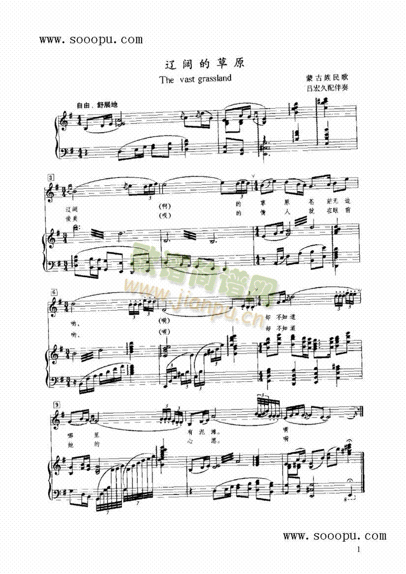 �|韵Ĳ�ԭ�I�P(p��n)�(l��i)���(������(l�� )�V)1