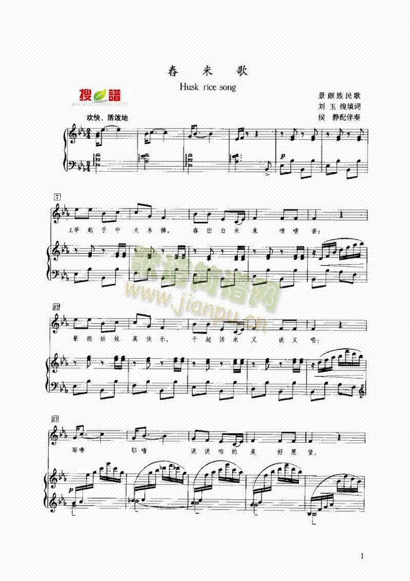 ���׸��I�P(p��n)�(l��i)���(������(l�� )�V)1