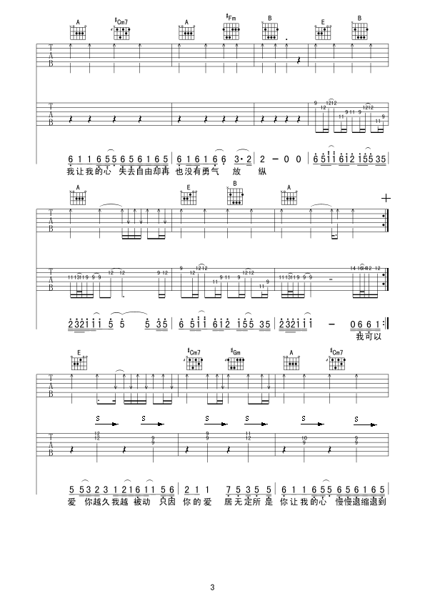 ����(d��ng)(�����V)3