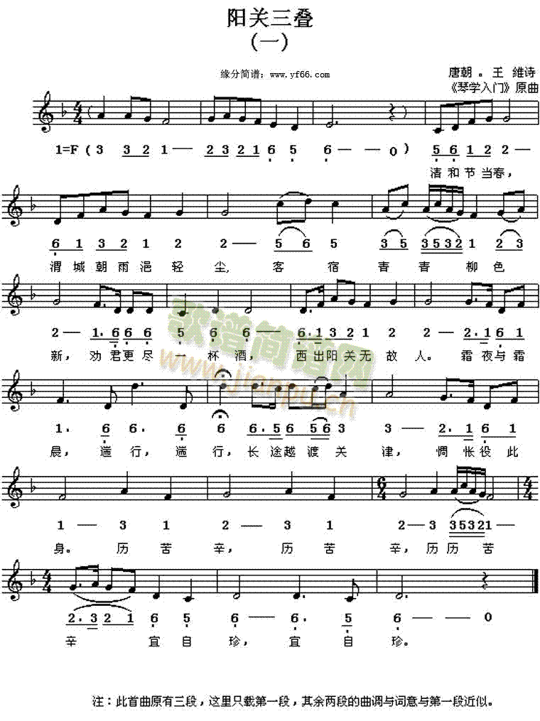 �(y��ng)�P(gu��n)���B(���ָ��V)1