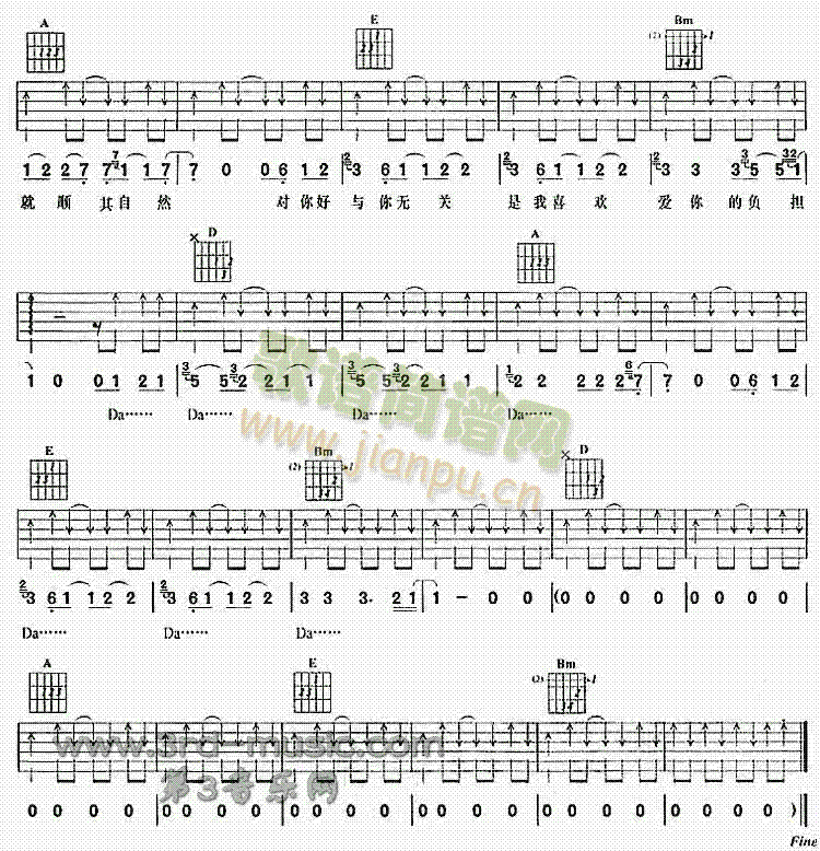 ��������(�����V)3