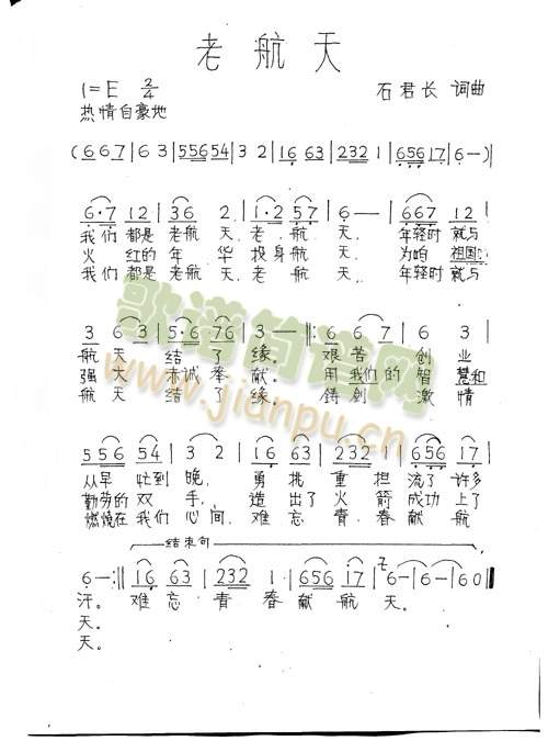 �Ϻ���(���ָ��V)1