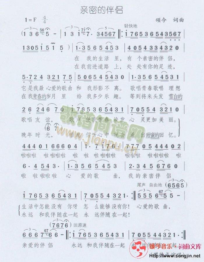 �H�ܵİ�H(���ָ��V)1