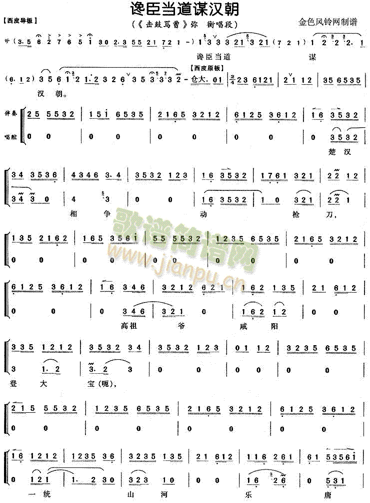 ׋�������\�h��(���ָ��V)1