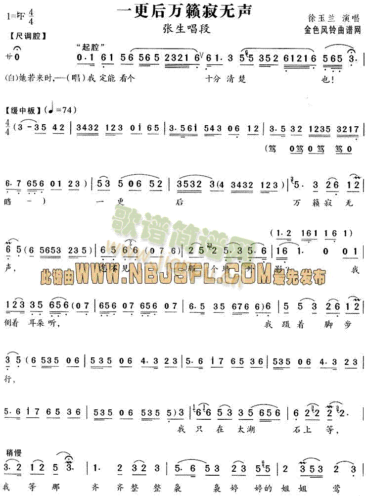 һ�����f(w��n)�[�şo(w��)(Խ�����V)1