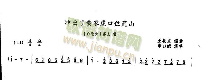 �_�����S�һ���ס��ɽ0005(����)1