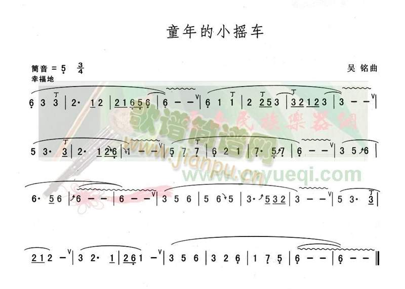 ͯ���С�u܇(ch��)(���J�z�V)1