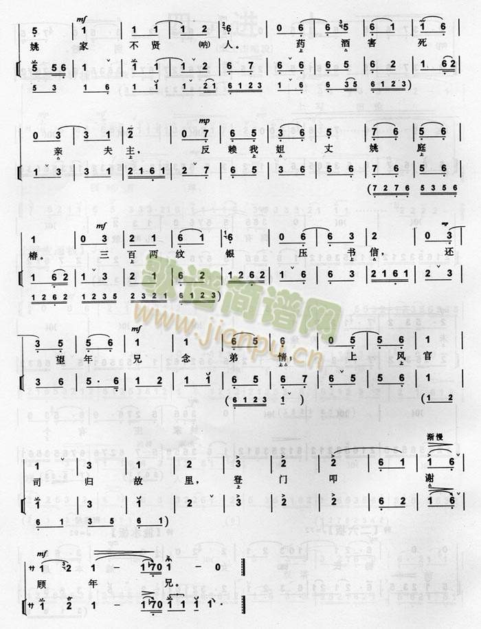 ���M(j��n)ʿ3(����)3