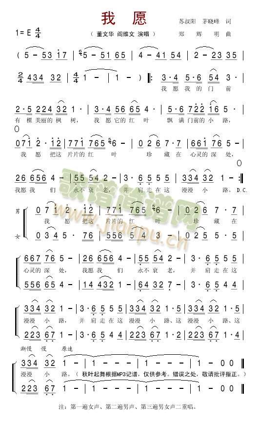 ��Ը(���ָ��V)1