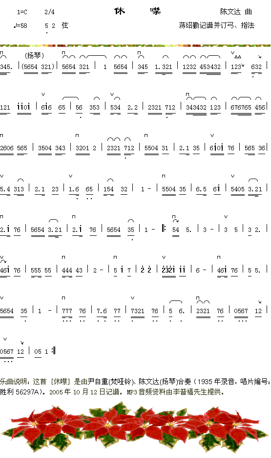 ����(���ָ��V)1