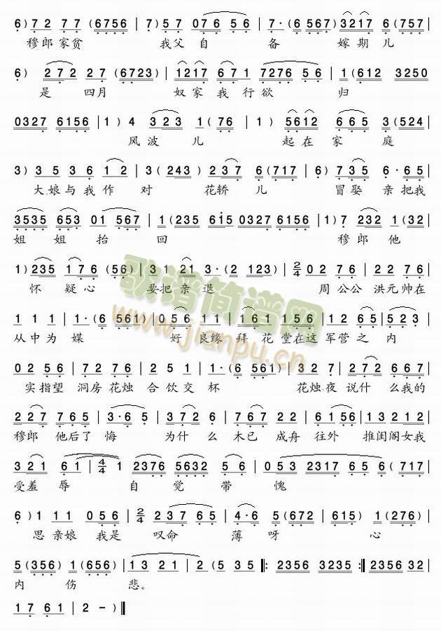 �u���x��---������(ʮ�ּ�����)1