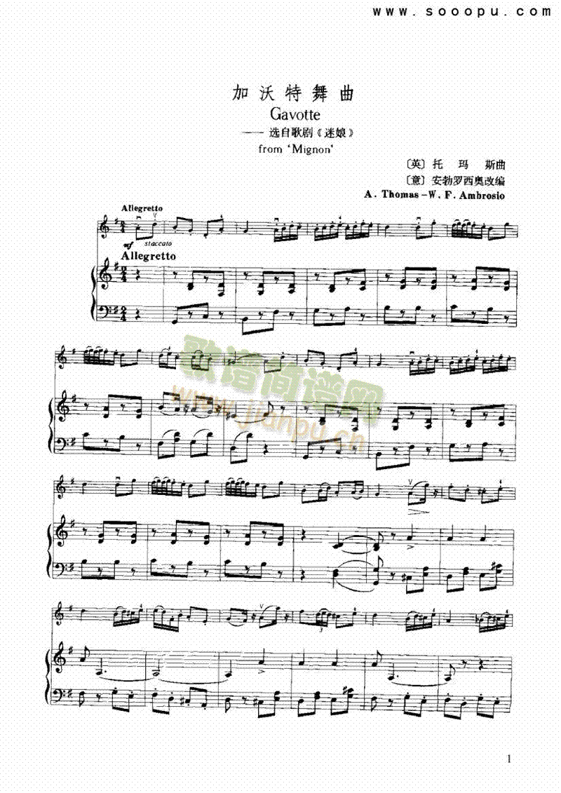 �����������Ҙ�(l�� )�(l��i)С����(������(l�� )�V)1