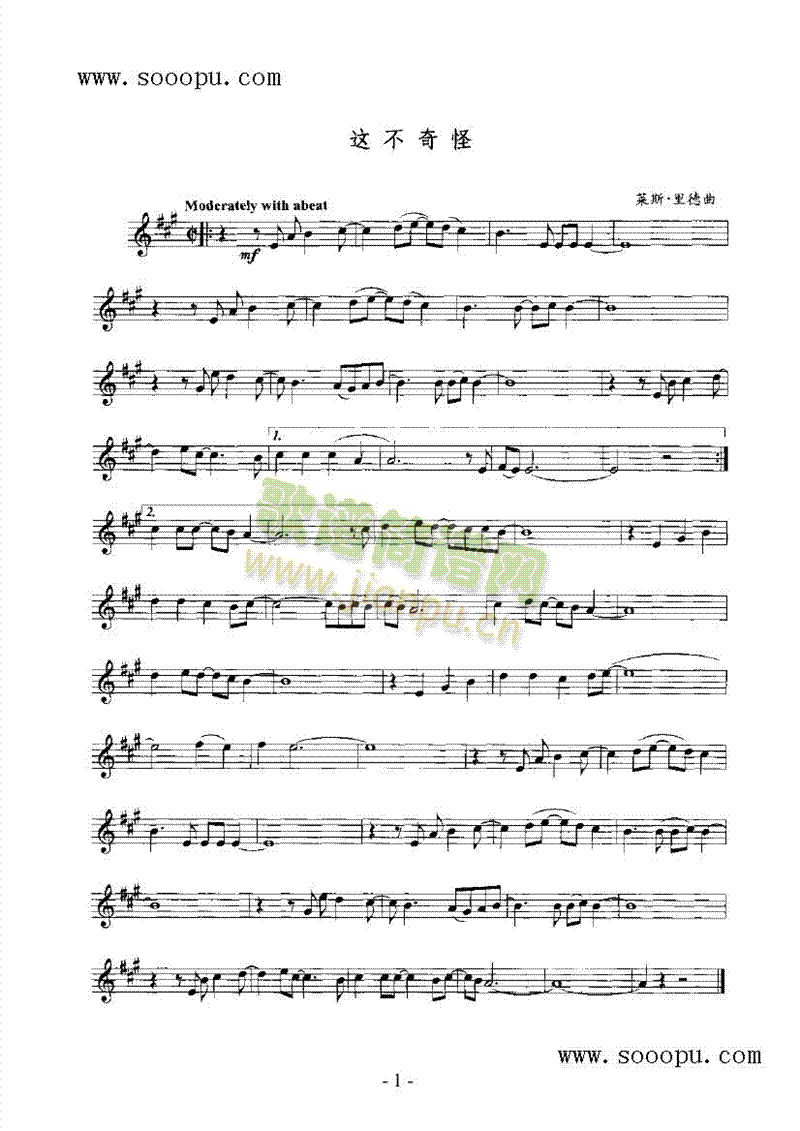 �@����ֹܘ�(l�� )�(l��i)�_��˹��(������(l�� )�V)1