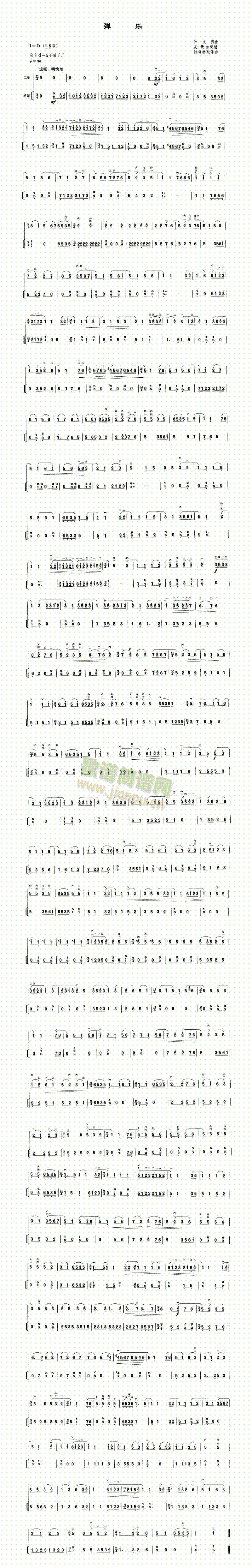 ����(l�� )(�����V)1