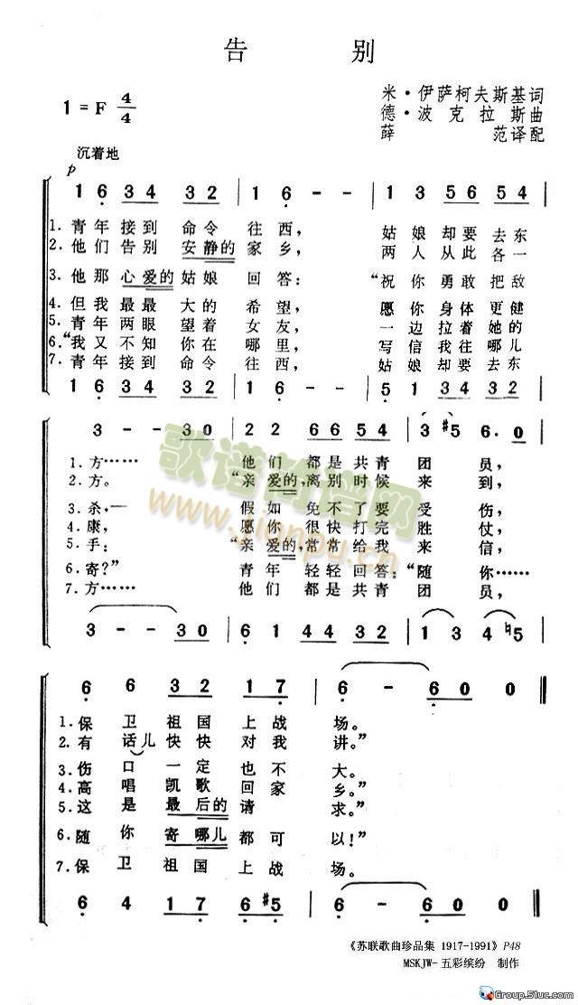 ��e(���ָ��V)1