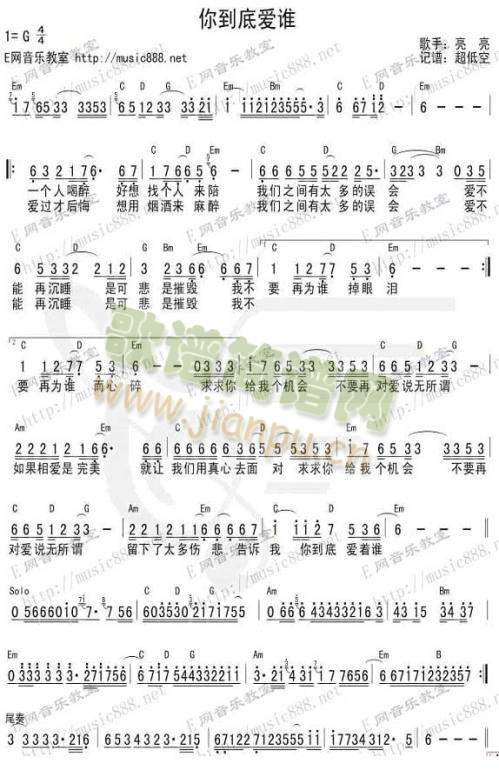 �㵽�א�(��i)�l(shu��)(���ָ��V)1