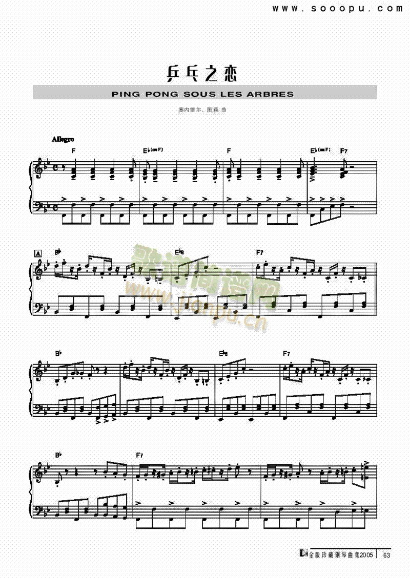 ƹ��֮���I�P(p��n)�(l��i)���(������(l�� )�V)1