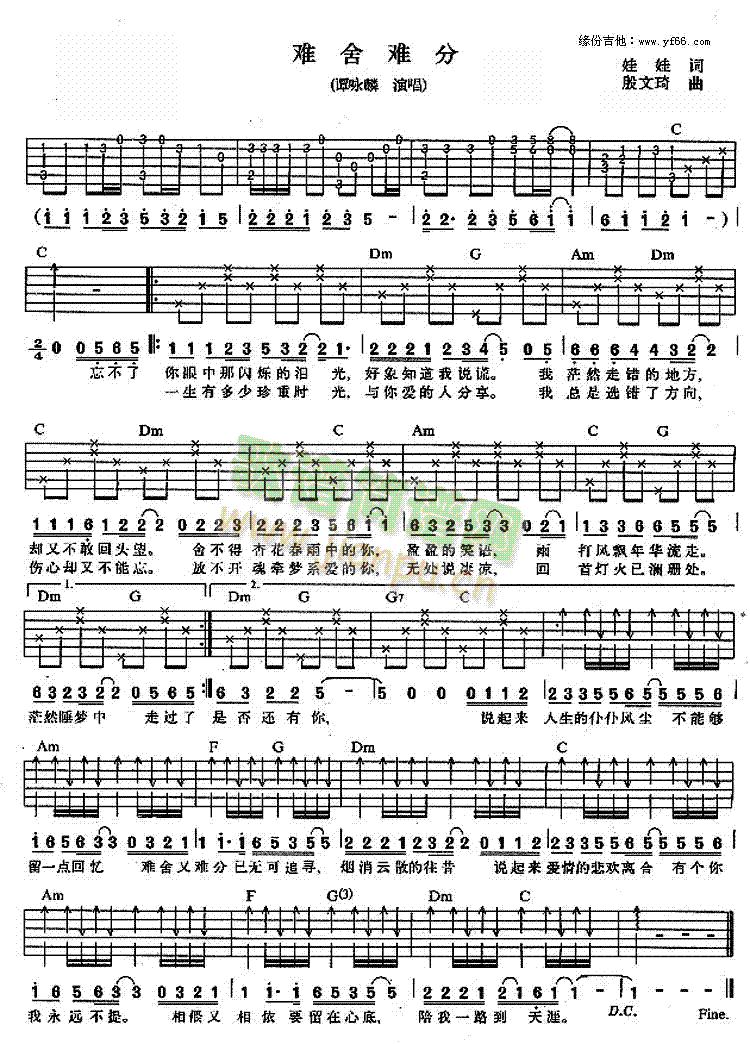 �y���y��(�����V)1