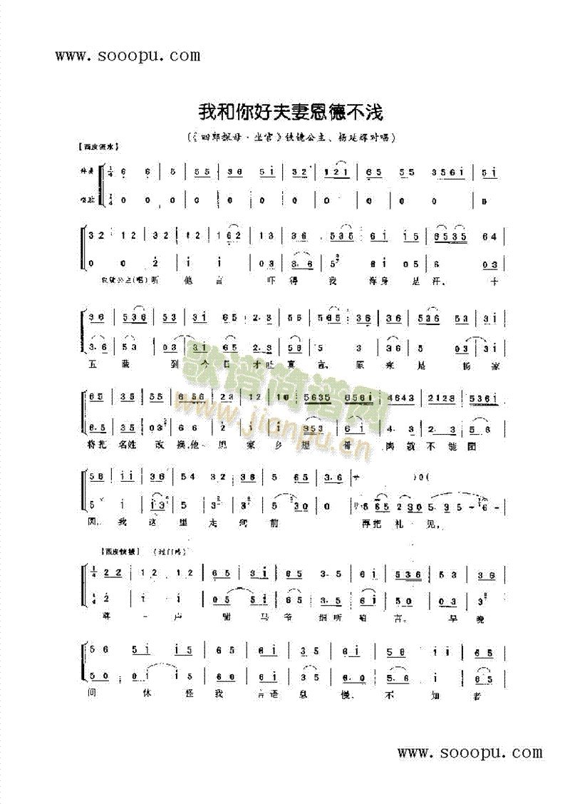 �Һ���÷��޶��²��\�����(l��i)�����V(������(l�� )�V)1