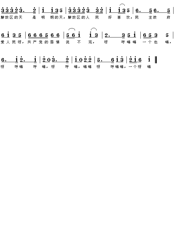 ��Ņ^����(���ָ��V)1