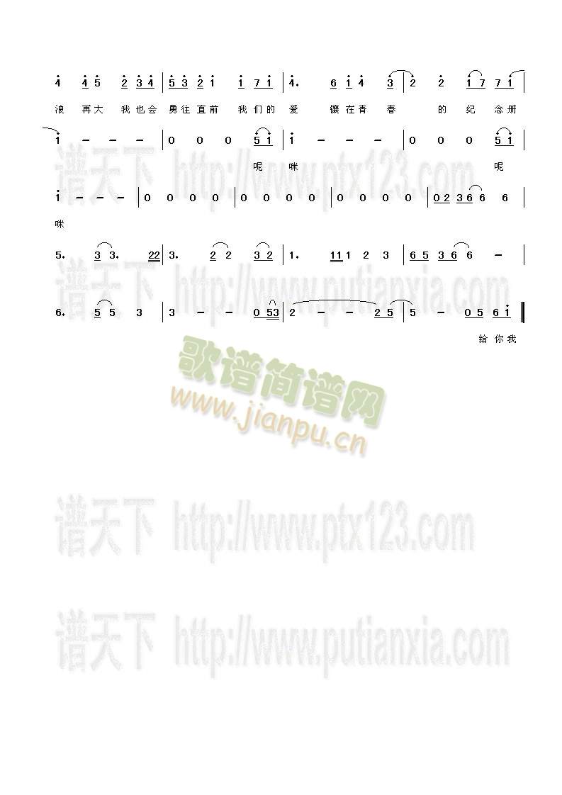 �ഺ�o���(���ָ��V)3