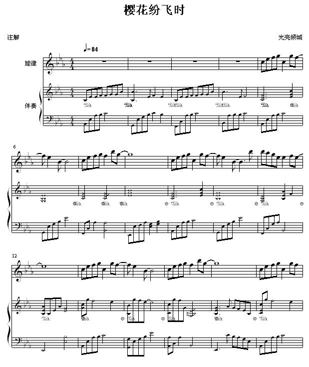 �ѻ����w�r(sh��)-�Ժ�����(����V)1